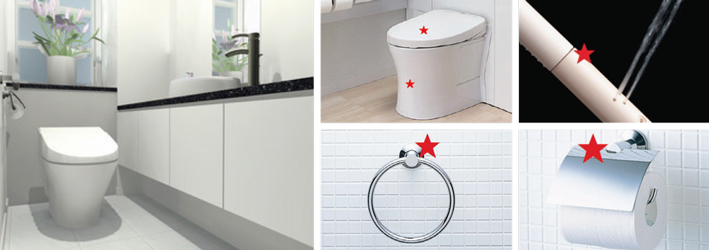 トイレ施工箇所