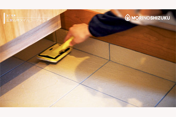 お得な特典をプレゼント